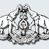 Kerala SSLC Time Table 2019 PDF | SSLC / Class 10th Time Table 2019 Kerala Board