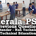 Kerala PSC - Attender - Non Technical (Technical Education) Previous Questions