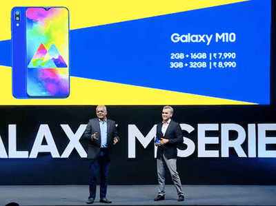 Samsung ने लॉन्च किया Galaxy M10 और M20 स्मार्टफोन, 5000 mAh बैटरी मौजूद