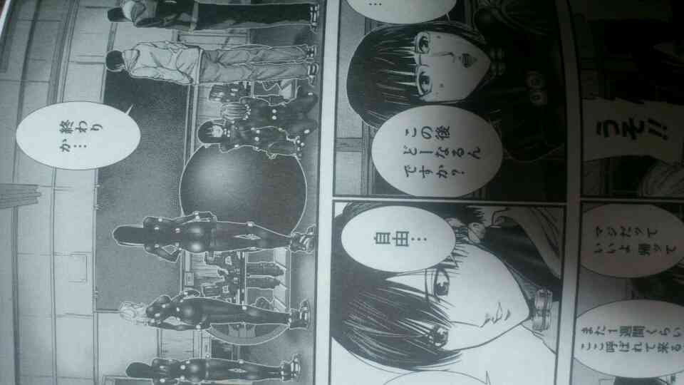 Gantz鹿児島ガンツの部屋 11月 16