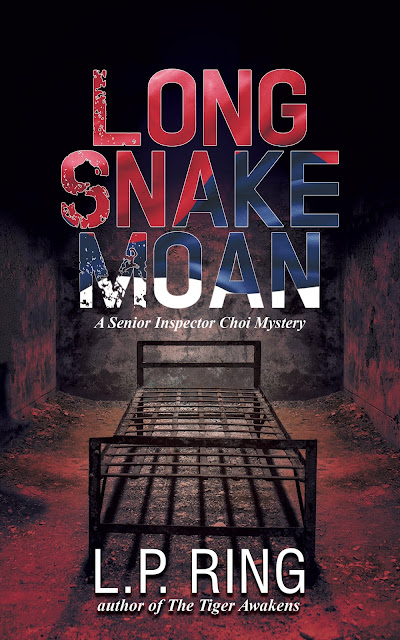 Long Snake Moan, author LP RING cover designed by Kura Carpenter, Long Snake Moan, author LP RING cover designed by Kura Carpenter,