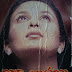 Sanda Tharaka (සඳ තාරකා) by Upali Wanigasooriya