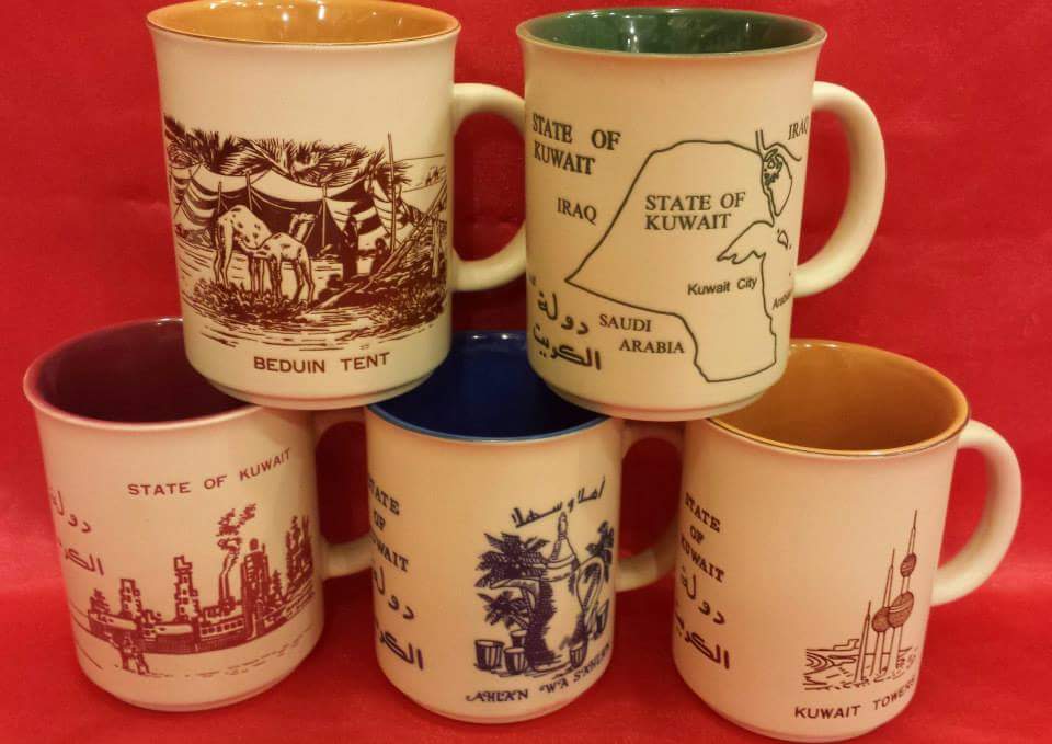 Kuwait souvenir 2016