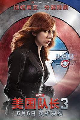 Captain America Civil War International Poster Scarlett Johansson