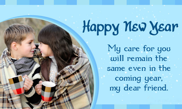 Happy New Year 2018 - Cover Photos For Facebook Happy New Year 2018 - Cover Photos For Facebook