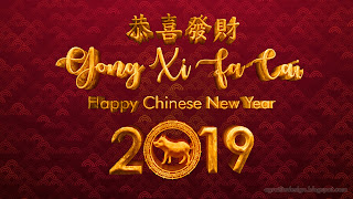 Chinese New Year Greeting Card With Red Background And 3d Gold Lettering Design