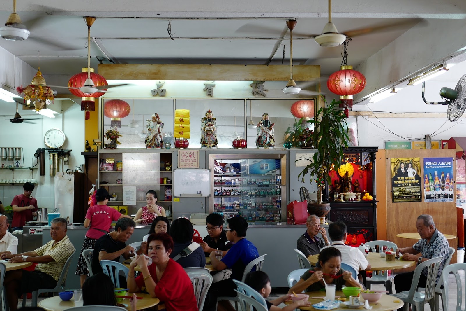 JE TunNel September 2016