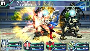 download ultraman fe3 android iso download ultraman fe3 android iso