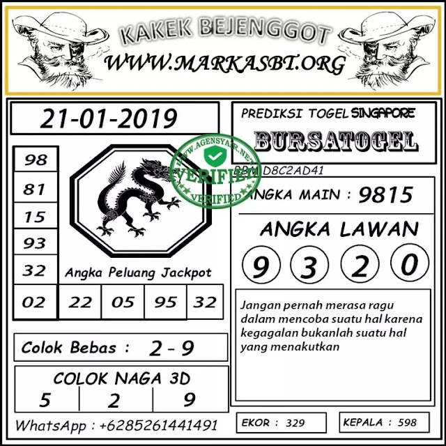 mainsgp.com
