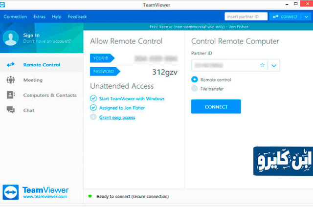 برنامج teamviewer برنامج teamviewer