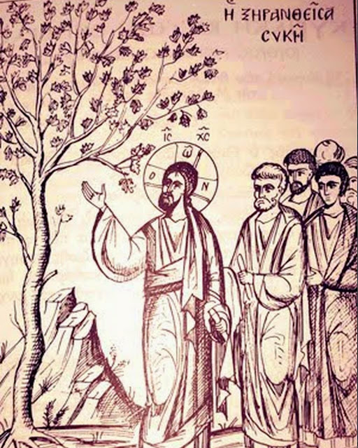 Μεγάλη Δευτέρα