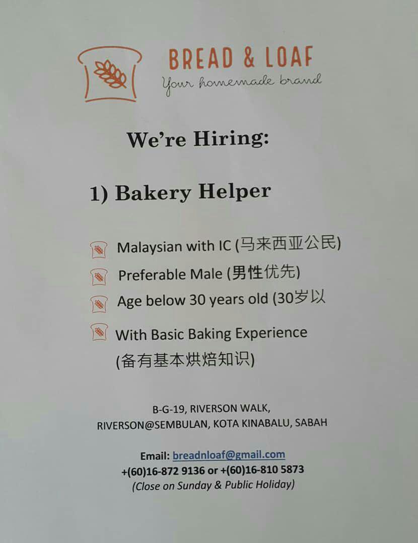 Bakery Helper Bread & Loaf