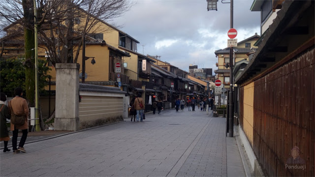 Gion, Kyoto Japan Gion, Kyoto Japan