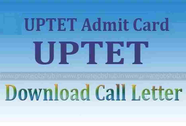 UPTET Admit Card UPTET Admit Card