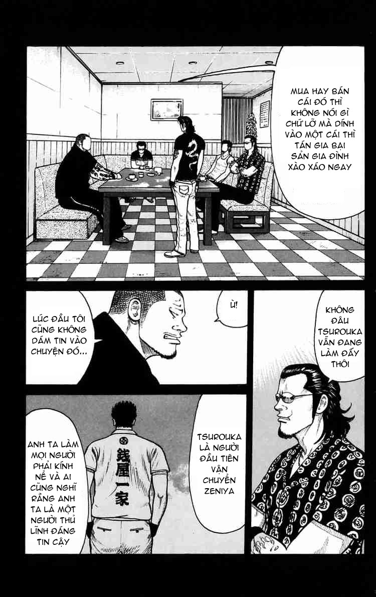 Worst chap 24