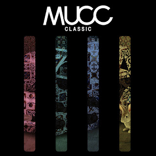 kenshi yonezu rar download single mucc classic rar nakama music kenshi yonezu rar download single mucc classic rar nakama music