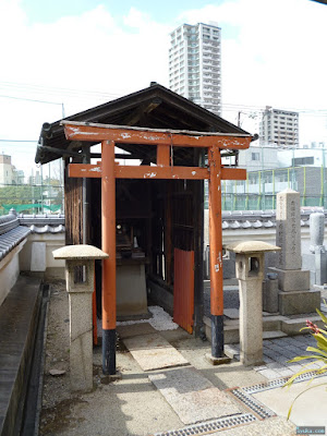 心眼寺稲荷神社 心眼寺稲荷神社