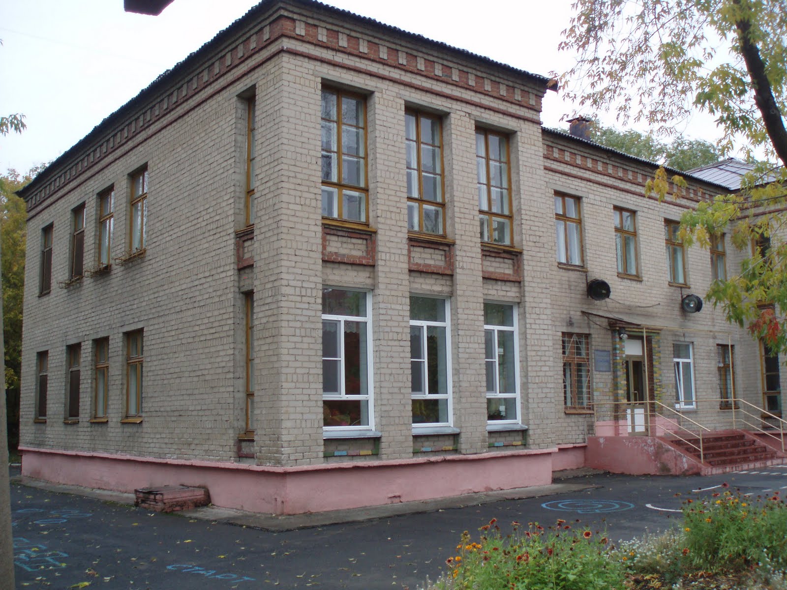 Общеобразовательные учреждения челябинска