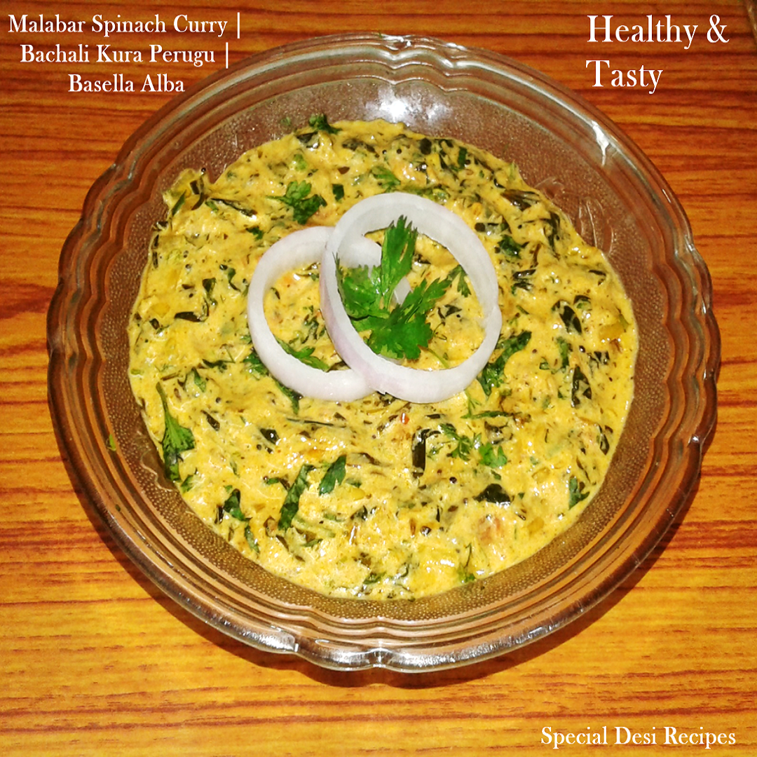 malabar spinach | bachali kura perugu - Special Desi Recipes - Indian