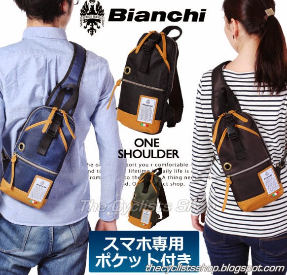 Bianchi sling bag Clearance
