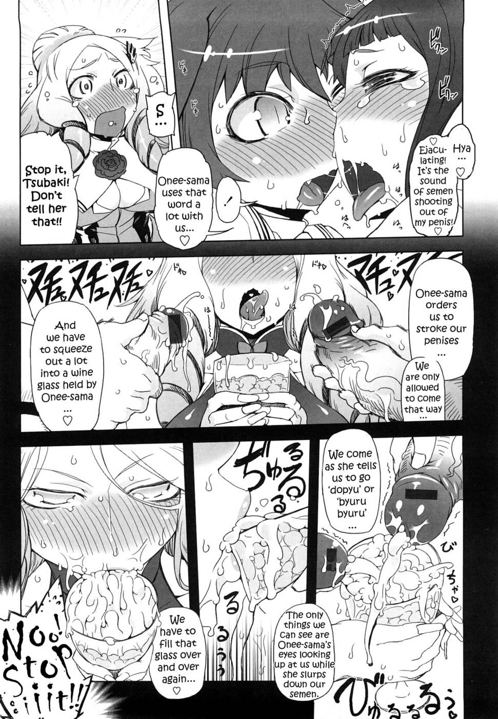 Hentai Manga Comic-Sperm-star-Chap2-12
