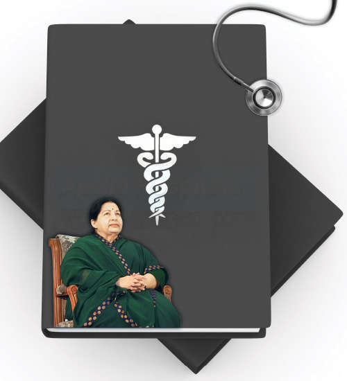 மெடிக்கல் டிக்ஷ்னரி மெடிக்கல் டிக்ஷ்னரி