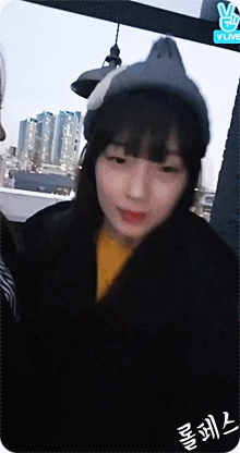오마이걸 아린.gif | 인스티즈