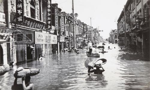 Inundaciones del río Amarillo en China en 1931 Inundaciones del río Amarillo en China en 1931