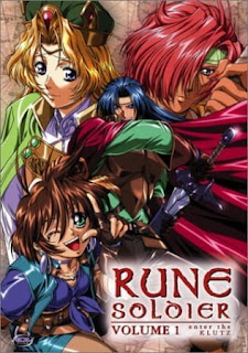 Mahou Senshi Louie Mahou Senshi Louie