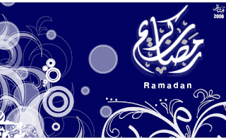 خلفيات مكتوب عليها رمضان كريم, صور, صور رمضان, صور رمضان 2019, Photos, photos Ramadan, Ramadan, Ramadan lanterns,