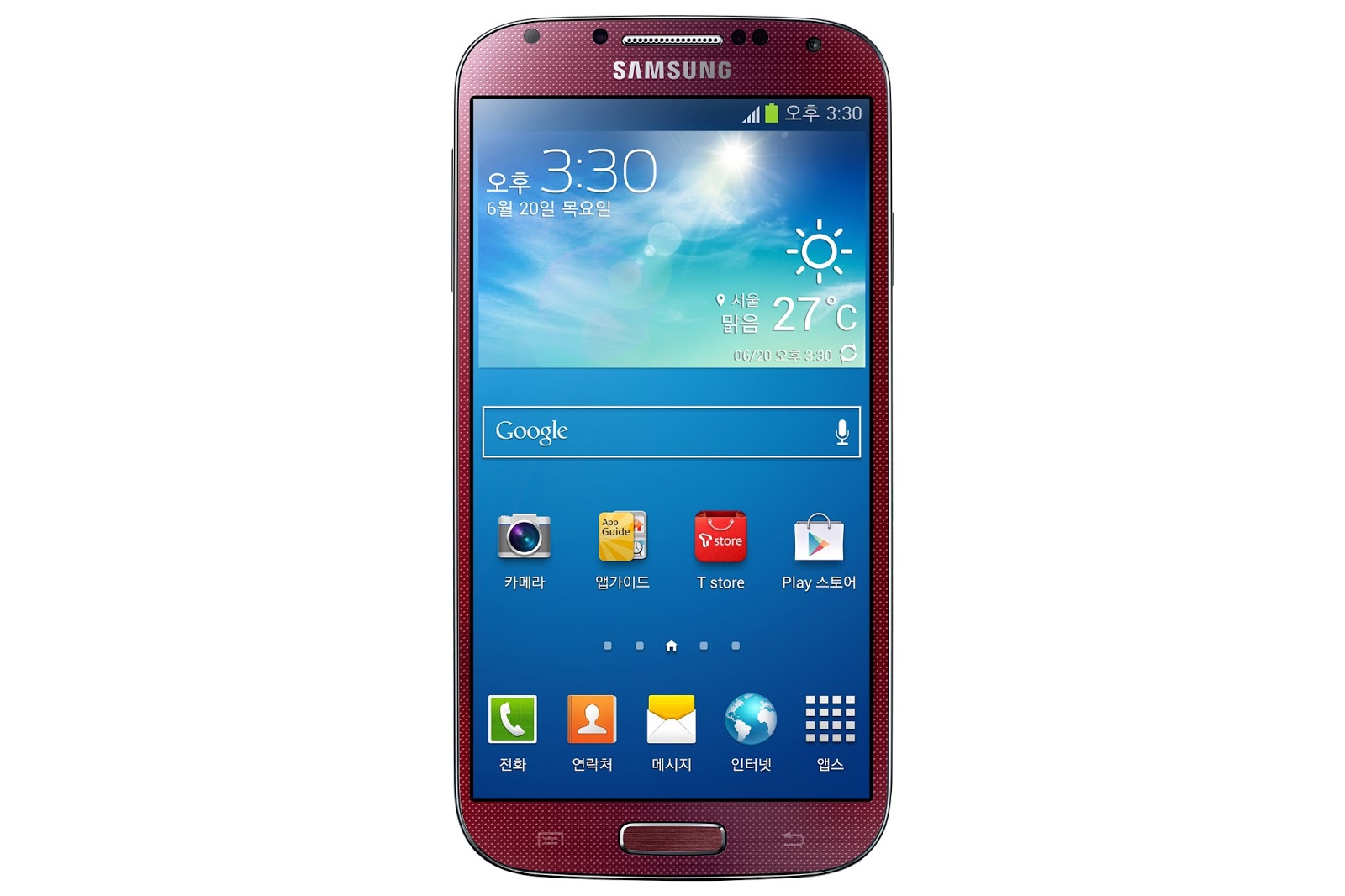 Samsung galaxy s4 lte