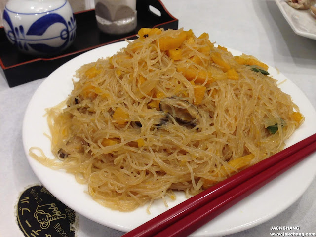 Fried Pumpkin Rice Noodles