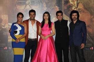 sarabjit trailer sarabjit trailer will give you goosebumps