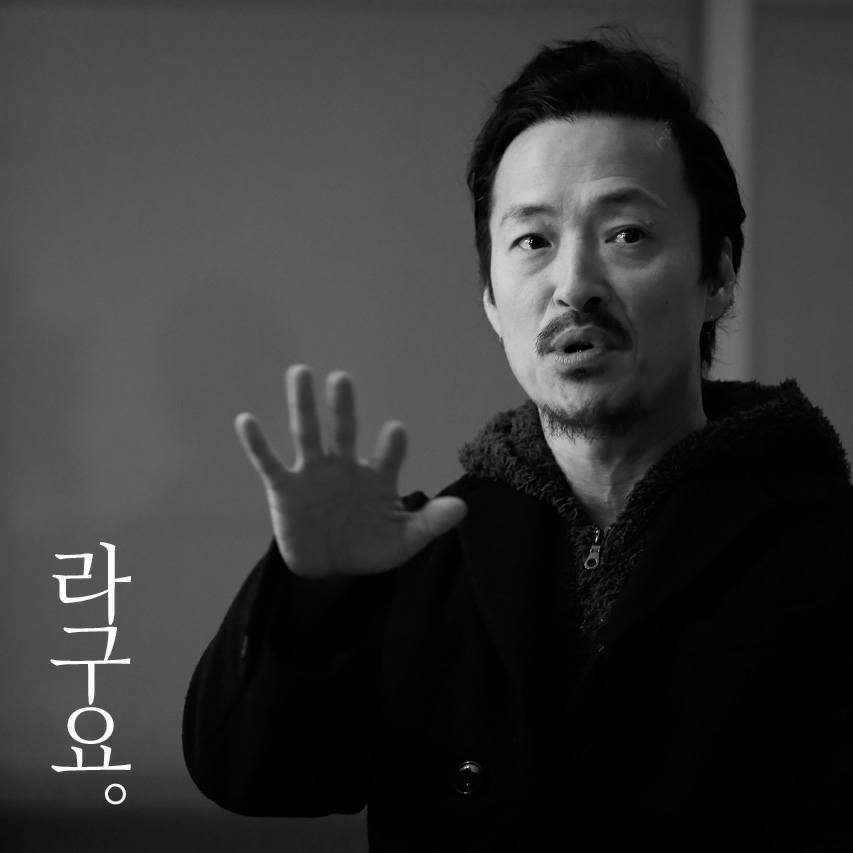 15개의 사진으로 만나는 15가지 풍경 (문재인 경희대 북콘서트 에서) | 인스티즈