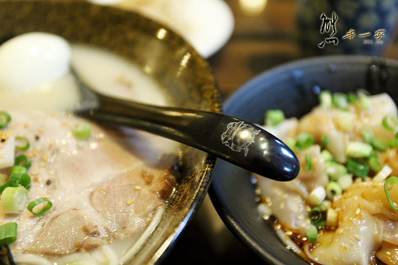 三峽北大國際一街美食餐廳|長崎拉麵