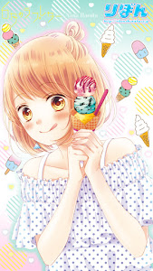 6-gatsu no Love Letter de Nana Haruta