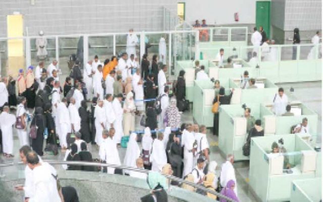 umrah Jeddah airport serves 5.2m Umrah pilgrims Jeddah airport serves 5.2m Umrah pilgrims