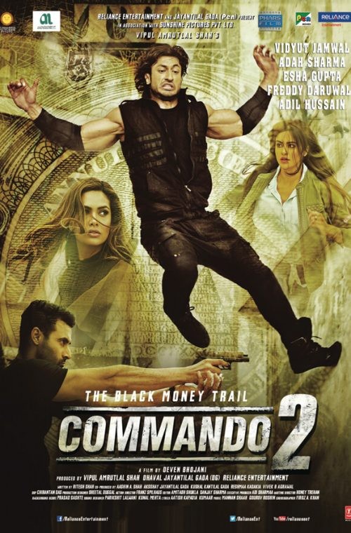 cammondo 2 hd movie 300mb