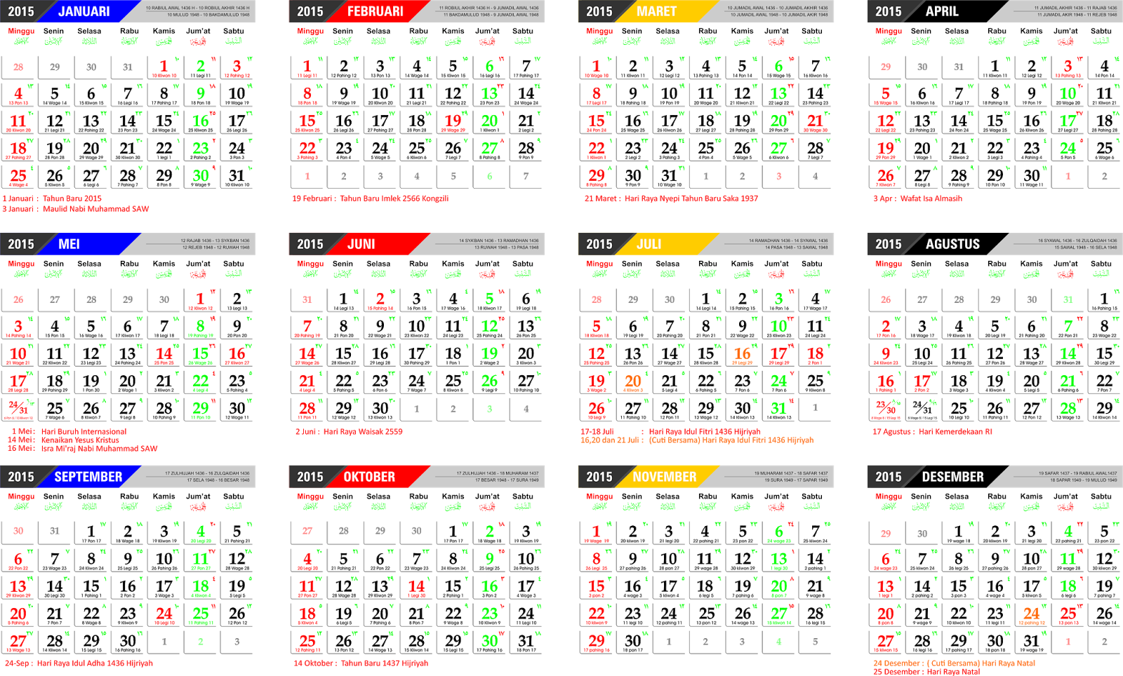 Hari Libur Sekolah Indonesia 2015 - Hari Libur S