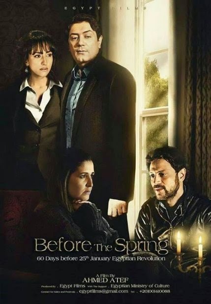 مشاهدة وتحميل فيلم قبل الربيع 2015 اون لاين - Before Spring