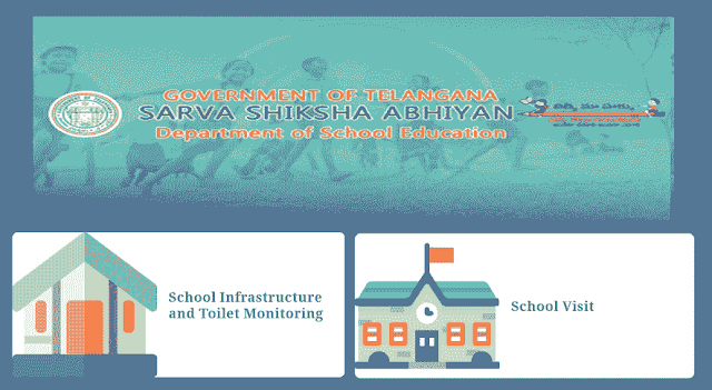 TS School Android Mobile App for School visits, School Infrastructure, Toilet monitoring ts school android mobile app for school visits, school infrastructure,toilet monitoring,haritha haram,ts schools monitoring android mobile app,ts schools app,ts schools mobile app,ts schools android app