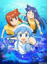 Shinryaku Ika Musume - Todos os Episódios Online Shinryaku Ika Musume - Todos os Episódios Online