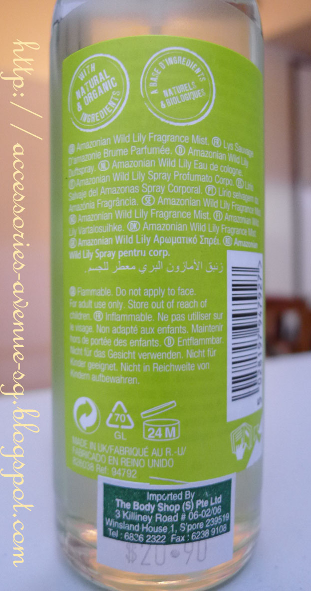 Accessories Avenue BODY SHOP Amazonian Wild Lily Fragrance Mist NEW