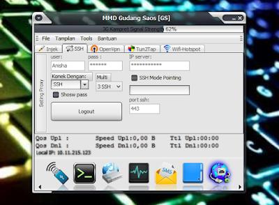 Screen%2BShot%2B002 Download MDMA/MMD UltraGS Mobile Data Monitoring 3G 4G
