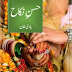 Nikah Novel Pdf