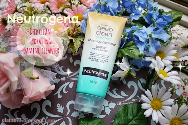 neutrogena hydrating foaming cleanser review
