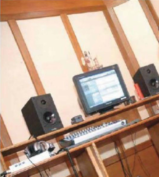 Tips Mixing Amplifier Bass