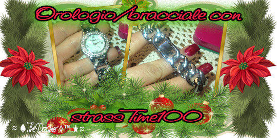 вч: ≈ ♠.The Dreamer ◊™ ★≈ ~ dόй'т cόpч мe