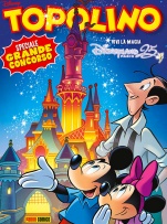 croppedimage151203-3203cover.jpg (151×203)