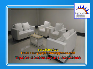 rental sofa